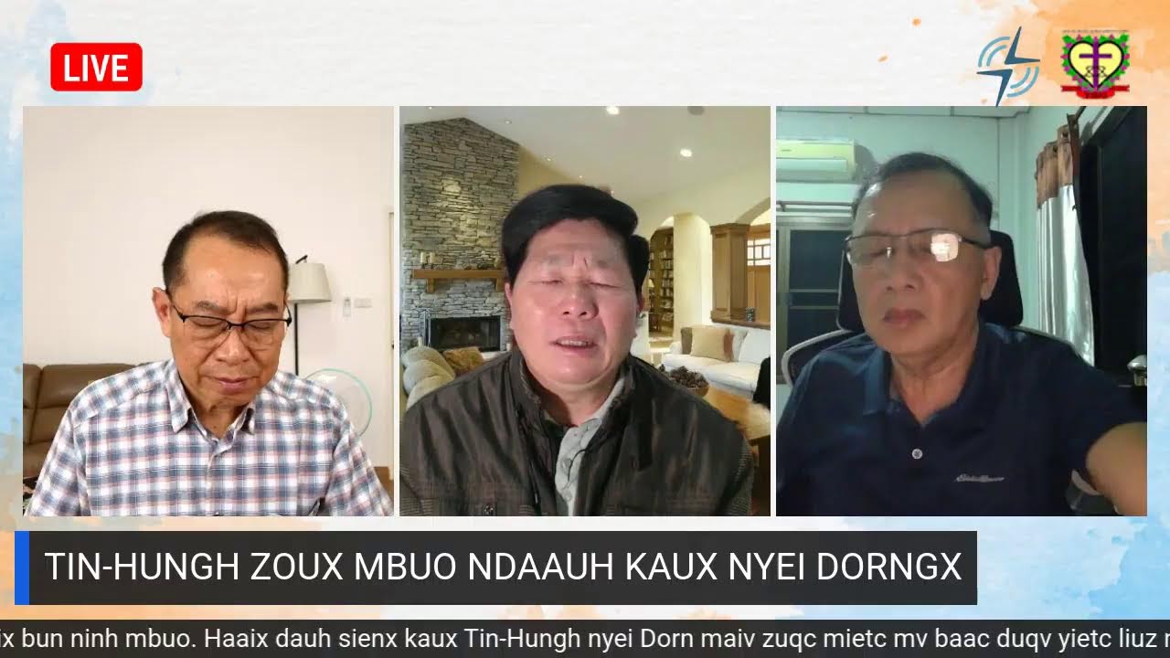 TIN-HUNGH ZOUX MBUO NDAAUH KAUX NYEI DORNGX (23/1/2026)