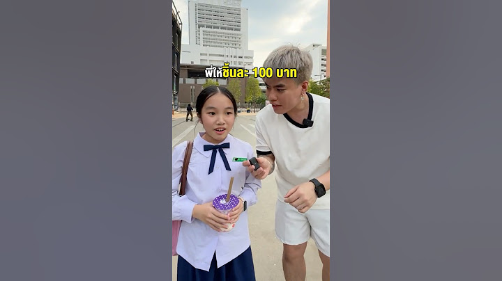 พกอะไรกันบ้างจำได้ป่าววว 🫣 #lovepotion #ซ้อก้าด #ซุงศตาวิน