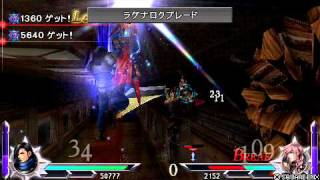 DISSIDIA 012 Duodecim Final Fantasy- Laguna vs Lighting Request