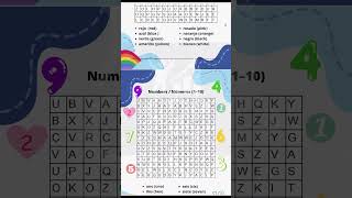 Word Search Puzzle Book | For Kids 🪁