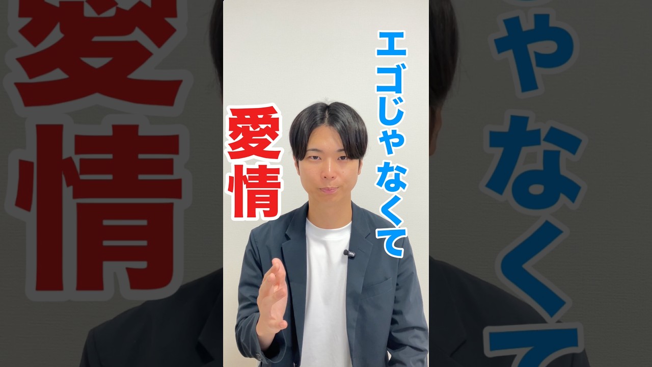 「2学期になれば行けるかも」と、学期の変わり目に期待して様子を見ていませんか。学校に戻ってほしいという気持ちは、エゴではなく愛情です。待つ側から変える側に回るための最初の一歩をお話しします。
