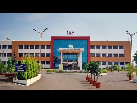 SGM College karad View ? introducing Sgm clg  #Sgmclgkarad #Sgm #sgmclgplaces