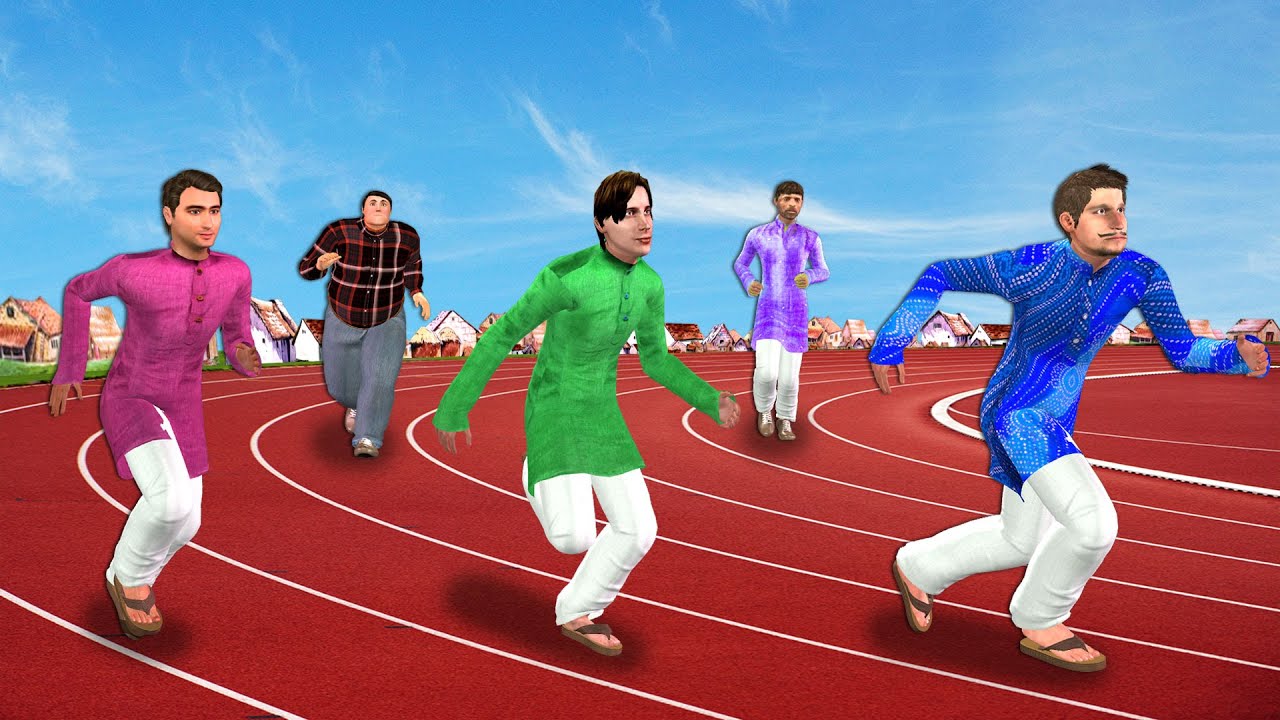 गांव दौड़ प्रतियोगिता Village Running Race Comedy Video हिंदी कहानिय