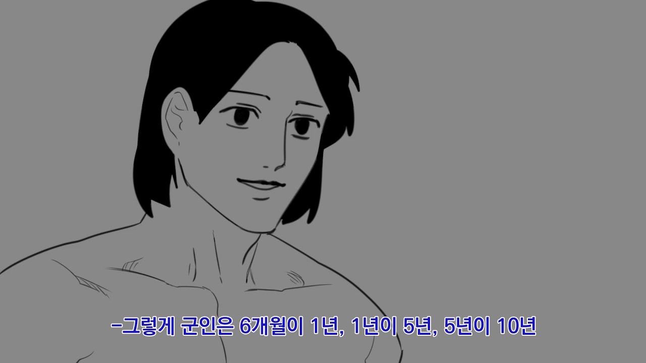 셋째 재우기