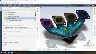 گزیده آموزش فلوئنت مشینگ (Fluent Meshing) برای تولید شبکه در فلوئنت - آشنایی با Watertight Workflow