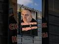 72. Сняла крестик - надень трусы #мужскойвзгляд #мужскоедвижение #реальныймир