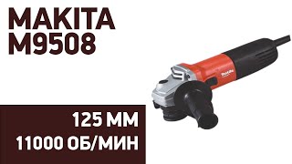 Ушм Makita M9508