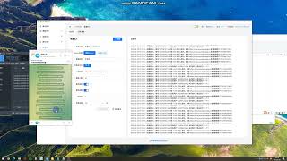 TG全能营销助理#电报群 #助手 #飞机 #telegram #下载批量拉人功能功能演示#tg假群#开车 #机器人#回复