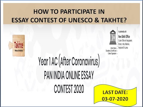 Essay writing contests
