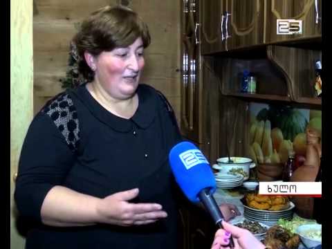 საახალწლო ტრადიციები ხულოში