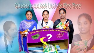 guess The item challenge | Mana Telugu Village