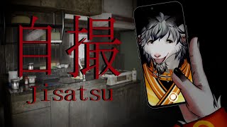 【自撮】チラズの新作なんてやるしかないじゃないか！【新人ケモノ系Vtuber】