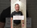 #25 #мобилизация президентский полк 👨‍🚒🪖