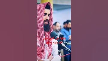 ما تيسر من سورة غافر     #راحة_نفسية #ارح_قلبك #القرآن_الكريم #quran #تلاوة_خاشعة #قرآن