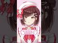 【みんなはお風呂どのくらい入ってる？】 #shorts #vtuber #新人vtuber #糸詩いこい #お風呂