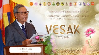 Message from Austria (Read by Ven. Phuoc Tan Thich)