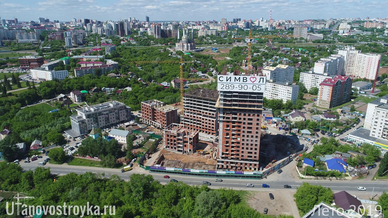 Жк символ киев