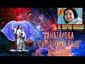 7 sahajayoga christmas puja bhajanssongs with lyrics