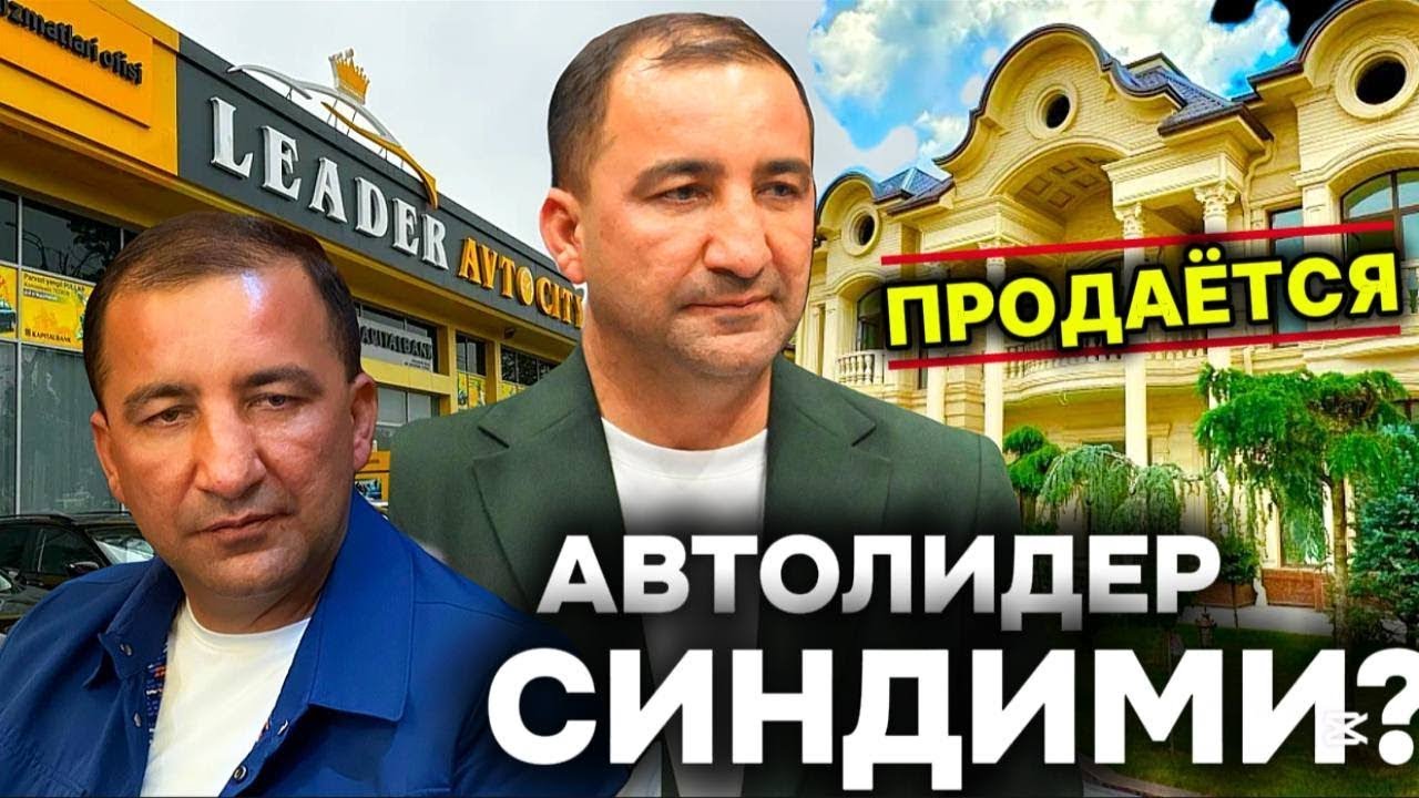 RAHMONALI MIRZAEV SINDIMI? LEADER AVTO CITY QATTIQ AFSUSLANDI. SPORTGA ARALASHIB XATO QILDIM !!!