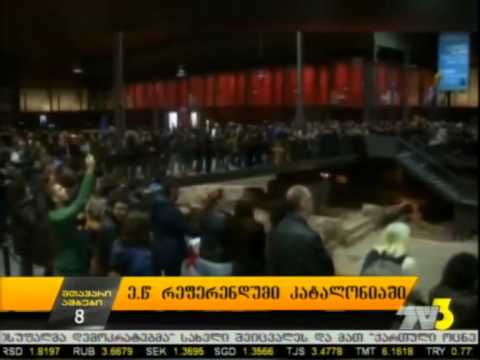 ე.წ. რეფერენდუმი კატალონიაში