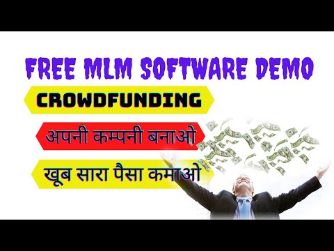 Free MLM Software | Demo Crowdfunding | Low Price MLM Software | All Demo MLM Software | mlmsoftware