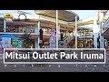 [4K/Binaural] Food Court & Window Shopping at Mitsui Outlet Park Iruma Walking Tour - Saitama Japan