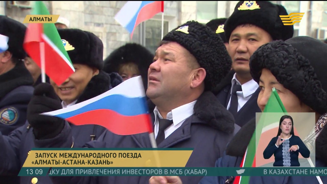 Выпуск новостей 