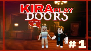 :  -    DOORS!   # #doorsroblox