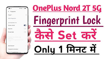 OnePlus Nord 2T 5G Fingerprint Lock kaise lagaye | How to Set Fingerprint Lock