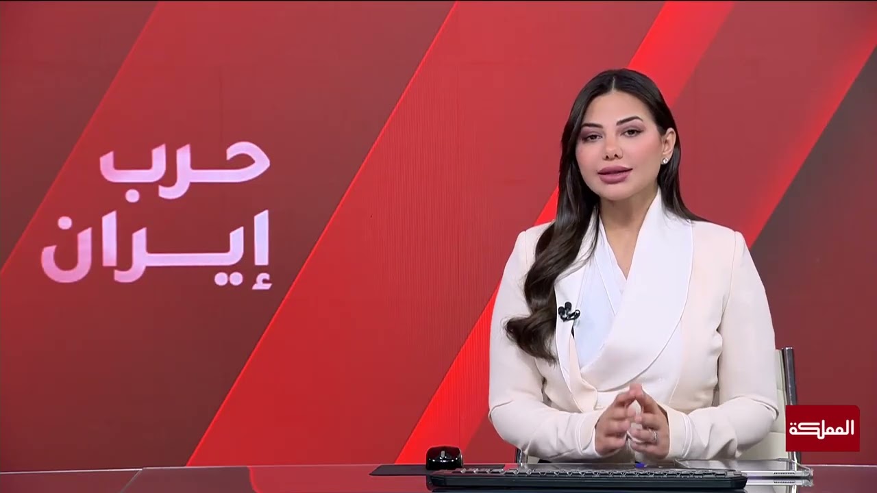 ما موقف بريطانيا من الصراع في الشرق الأوسط؟