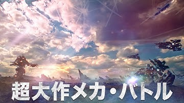 小野賢章、花江夏樹、森川智之、津田健次郎ら豪華声優陣登場！超ときめき宣伝部の主題歌も流れる映画『メカバース：少年とロボット』本予告映像＆コメント映像