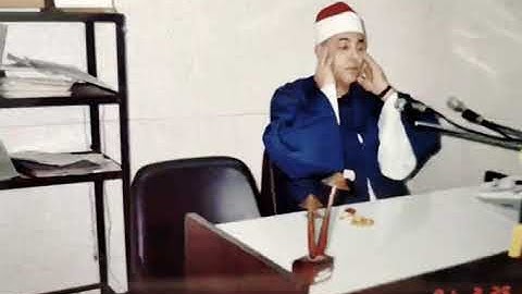 فضيلة القارئ الشيخ سيد عبد الشافي هلال/قصار السور