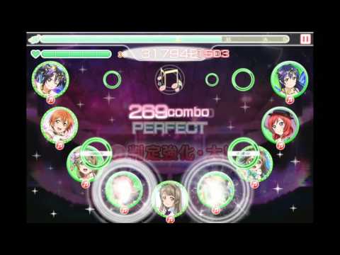 Love Live きっと青春が聞こえる（MASTER） Full  Combo
