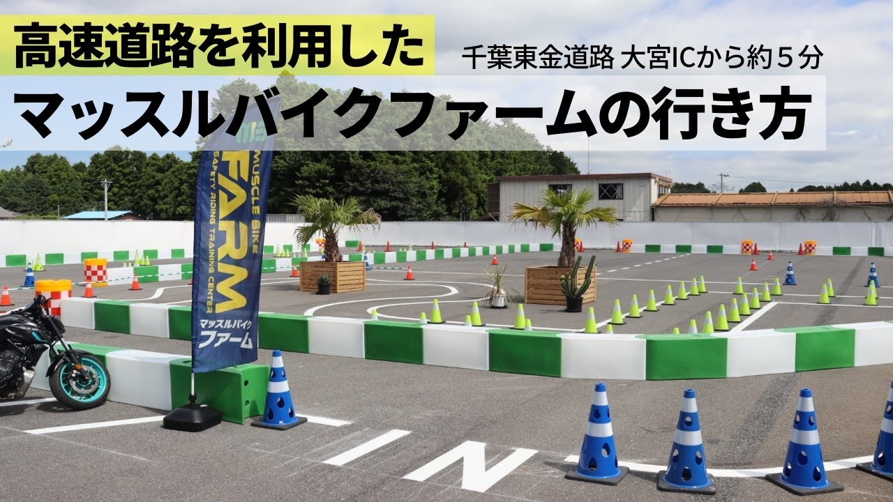 hirabari automotive practice office