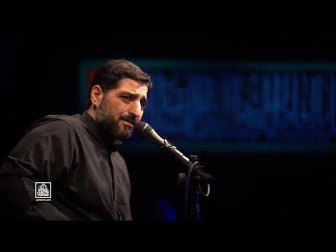 حاج سید مجید بنی فاطمه روضه خوانی شهادت حضرت زهرا سلام الله علیها ١۴٠٠   2021