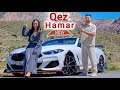 Erik Karoyan Nare Melkonyan Qez Hamar 2025 Erik Karoyan Nare Melkonyan Qez Hamar 2025