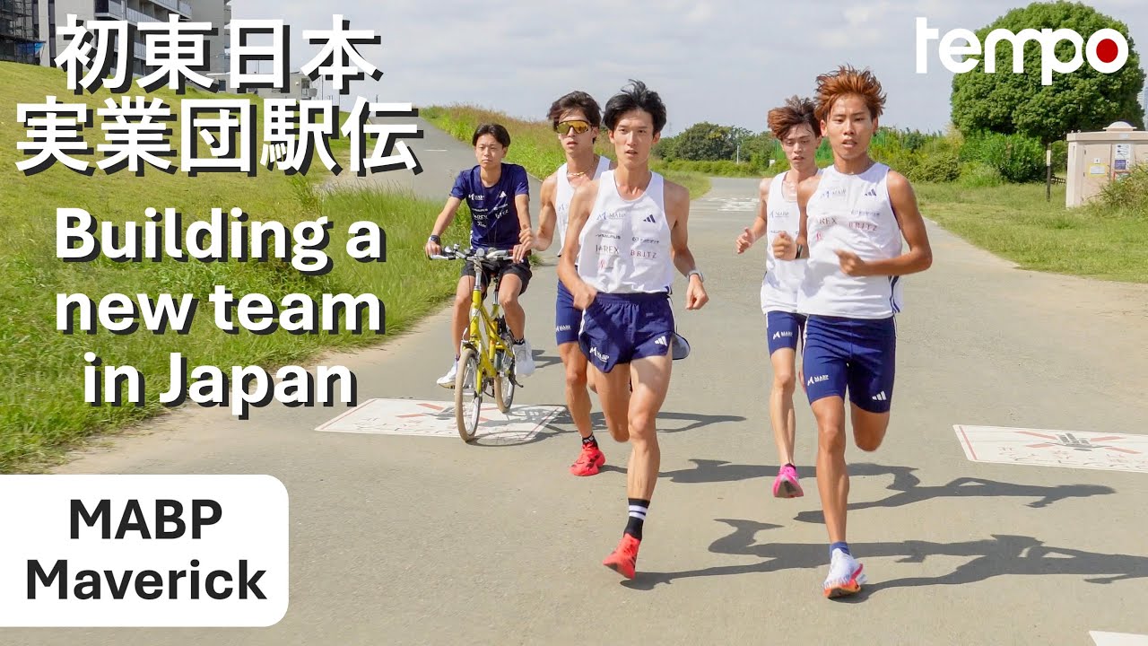 MABP Maverick - ファルトレック 20x (1分/1分）東日本実業団駅伝前