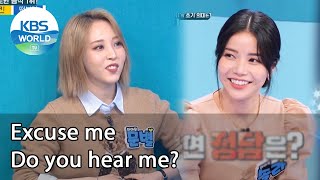 Excuse me. Do you hear me [IDOL on Quiz/ENG/2020.12.23]