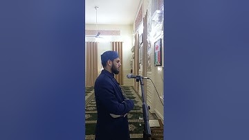 صلاة المغرب في جامع إبراهيم الخليل - منطقة الشعب / أحمد محمود العيساوي.  #تلاوة #قرآن #البقرة #المسد