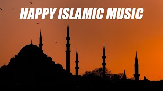 Happy Islamic New Year - Ramol