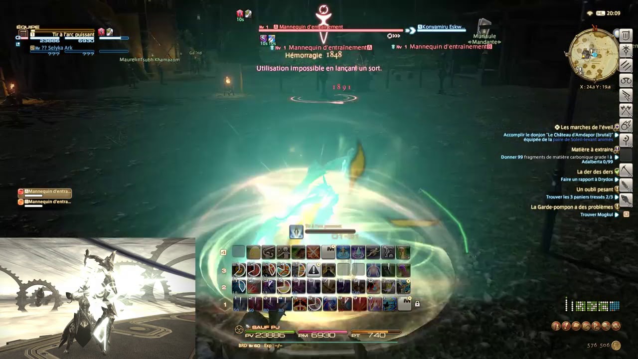 Konyamiru - BRD PoV - 3.57 ilvl 270