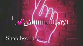 ملكي حقي ومالي ❤😻