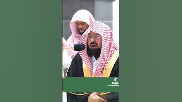 تلاوة خاشعه بصوت الشيخ عبدالرحمن السديس #اجر_لي_ولك #قرآن #تلاوة_خاشعة