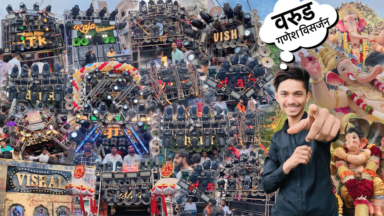 #Vlog-190 • वरुड गणेश विसर्जन 2025 • Yaha Ka Mahol Sabse Alag • Kunal Creations Vlogs 