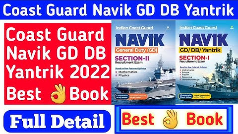 Coast Guard Navik GD DB Yantrik 2022 best book | Best book | Indian Coast Guard Navik GD DB Yantrik