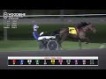 Mohawk, Sbred, September 17, 2026 Race 7 | Woodbine Horse Race Replay
