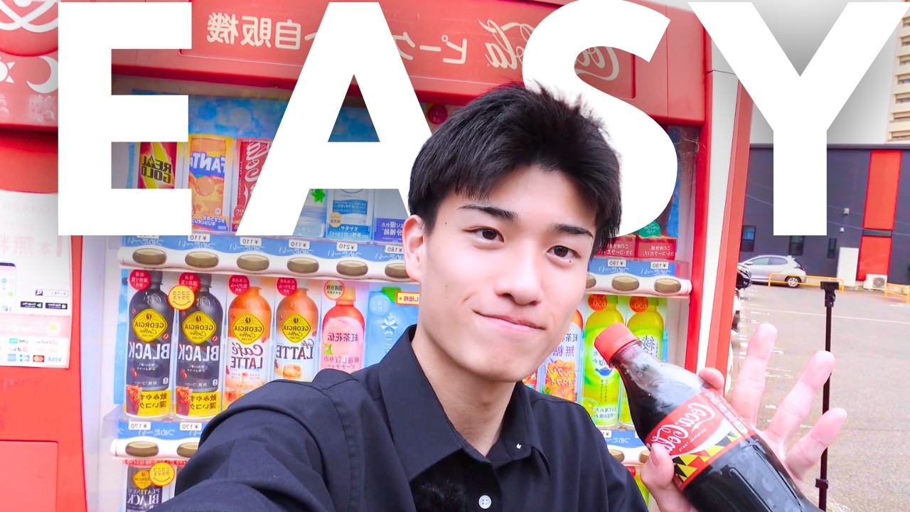 Learn Japanese the EASY way | Vending Machine 【日本語聴解】 - YouTube