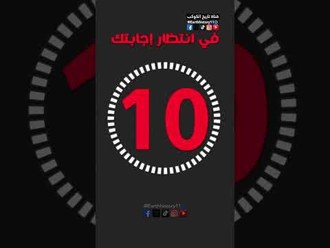 ما هو اسم الحضارة التي بنت أهرامات مصر تاريخ جغرافيا    
