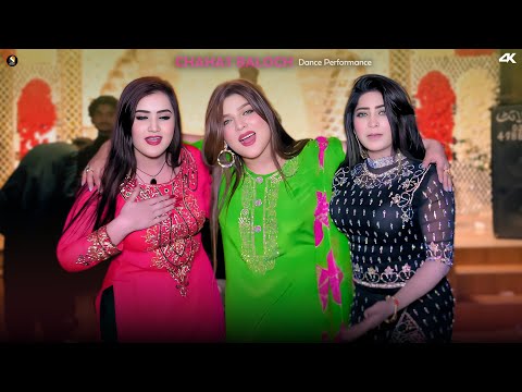 Ap V Badnam Hoyain Manu V Badnam Kitai Chahat Baloch Dance Performance SGStudio 2025