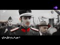 ذاك اليوم شصار       بحالي   نجومي